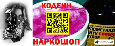 a pvp Рузаевка