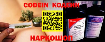 a pvp Рузаевка