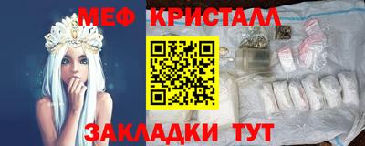 a pvp Рузаевка