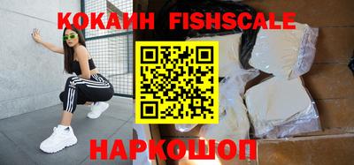 ешки Рязань