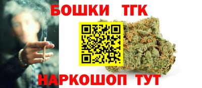 ешки Рязань