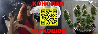 ешки Рязань