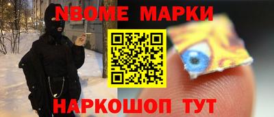 кокаин колумбия Кингисепп