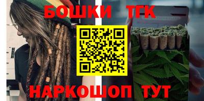 ешки Рязань