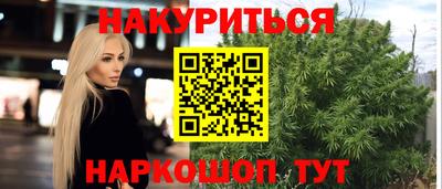 a pvp Рузаевка