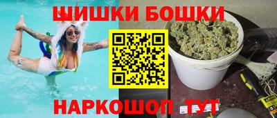 a pvp Рузаевка