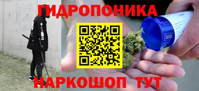 ешки Рязань