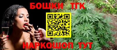 ешки Рязань