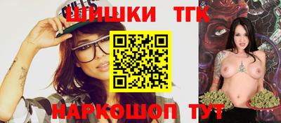 ешки Рязань