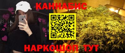 ешки Рязань