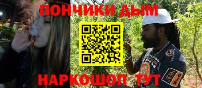 a pvp Рузаевка