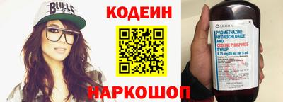 a pvp Рузаевка