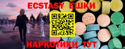 a pvp Рузаевка