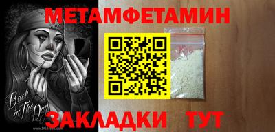 ешки Рязань