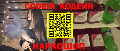ешки Рязань