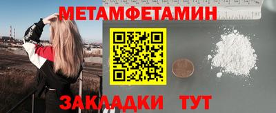 ешки Рязань