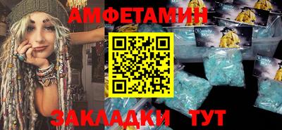 каннабис Рыбинск