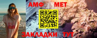 a pvp Рузаевка