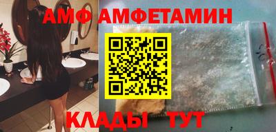каннабис Рыбинск
