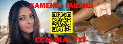 ешки Рязань
