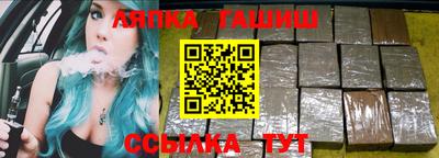a pvp Рузаевка