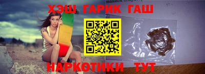 ешки Рязань