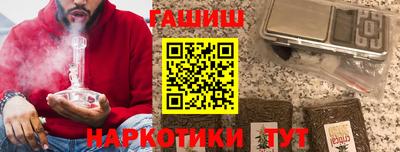 ешки Рязань