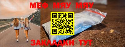ешки Рязань