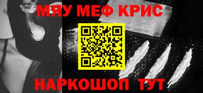 a pvp Рузаевка