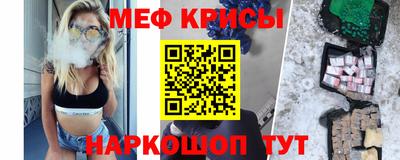 a pvp Рузаевка