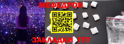 ешки Рязань