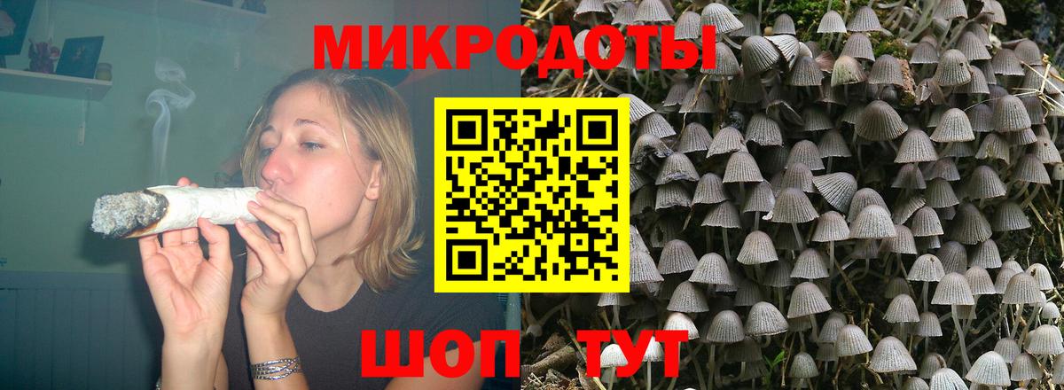Россия  Вход с VPN  Экстази  ГАШ  Гашиш  Меф МЯУ МЯУ   Канабис 